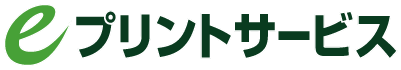 eプリントサービスのロゴ